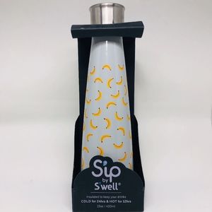 Sip by Swell 15oz Insulated Water Bottle Bananas